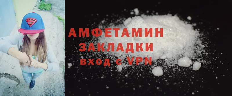 Магазин наркотиков Курган ОМГ ОМГ сайт  Псилоцибиновые грибы  Канабис  Cocaine  Гашиш  СОЛЬ 